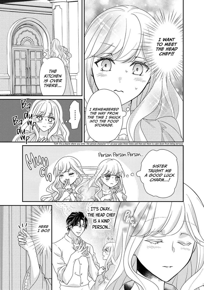 The Struggle of Being Reincarnated as the Marquess's Daughter: I'll Deal with What’s Coming to Me! chapter 20 page 10