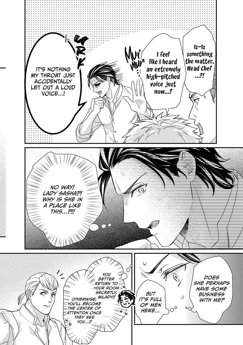 The Struggle of Being Reincarnated as the Marquess's Daughter: I'll Deal with What’s Coming to Me! chapter 20 page 13