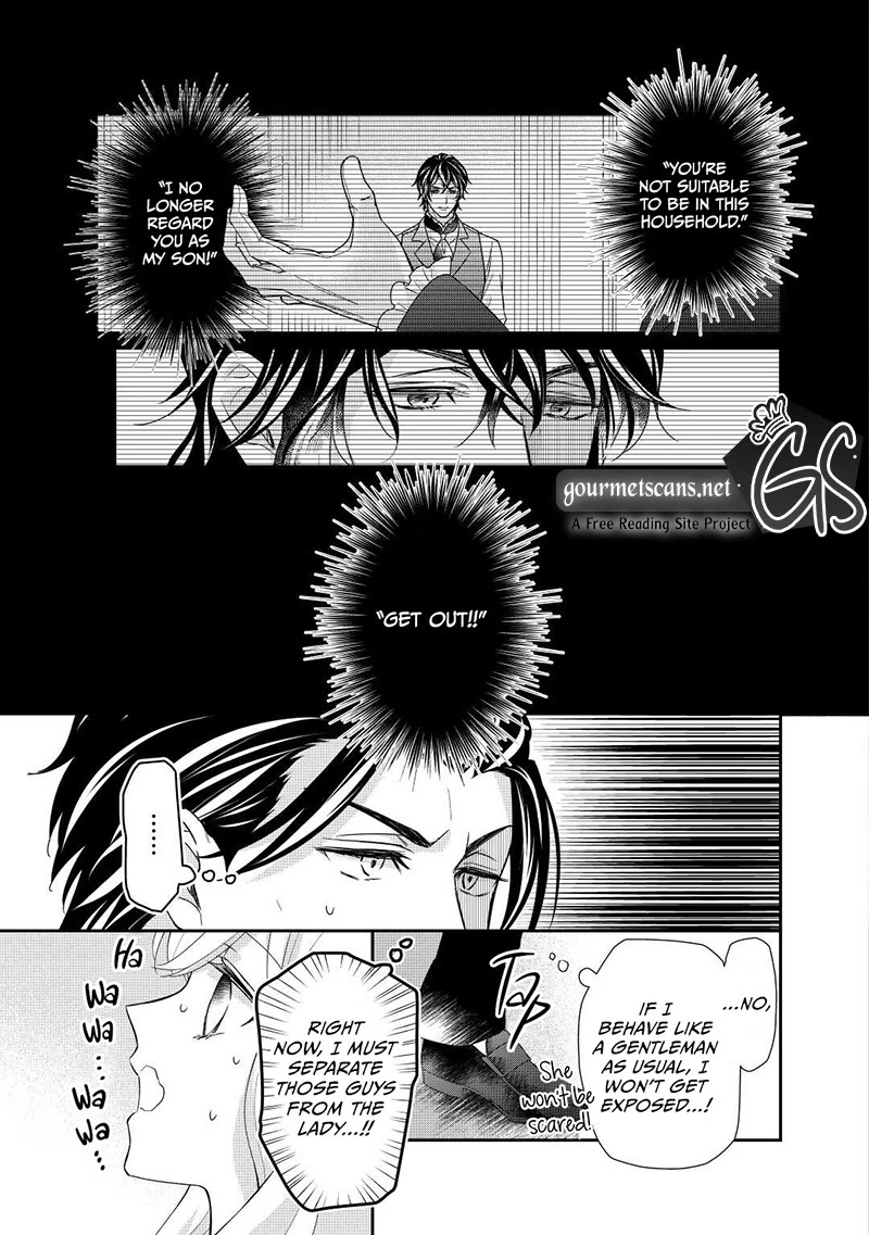 The Struggle of Being Reincarnated as the Marquess's Daughter: I'll Deal with What’s Coming to Me! chapter 20 page 16