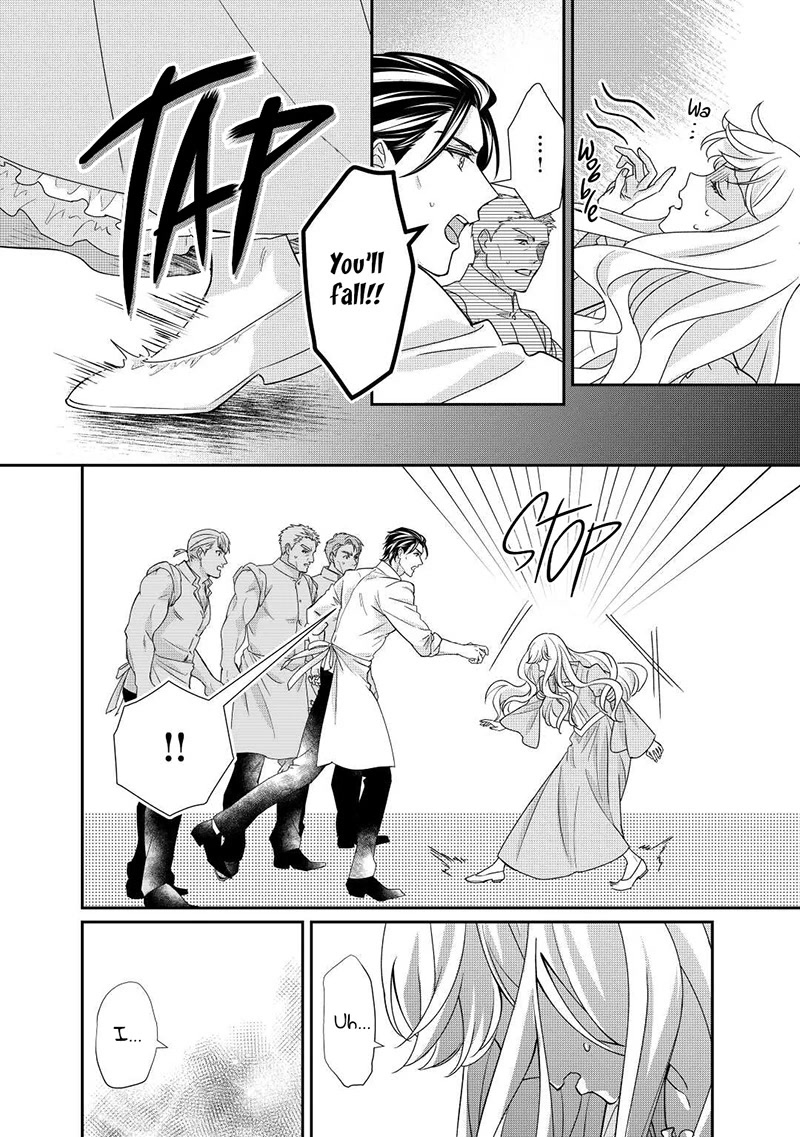 The Struggle of Being Reincarnated as the Marquess's Daughter: I'll Deal with What’s Coming to Me! chapter 20 page 17