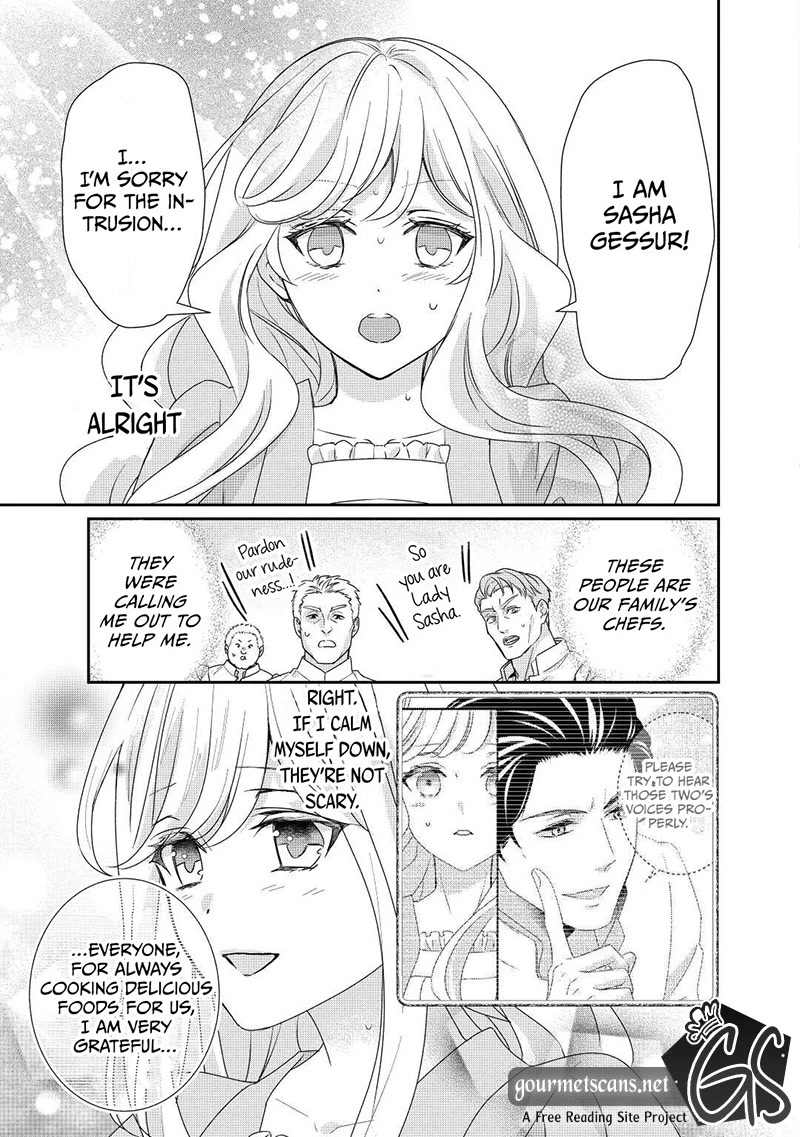 The Struggle of Being Reincarnated as the Marquess's Daughter: I'll Deal with What’s Coming to Me! chapter 20 page 18