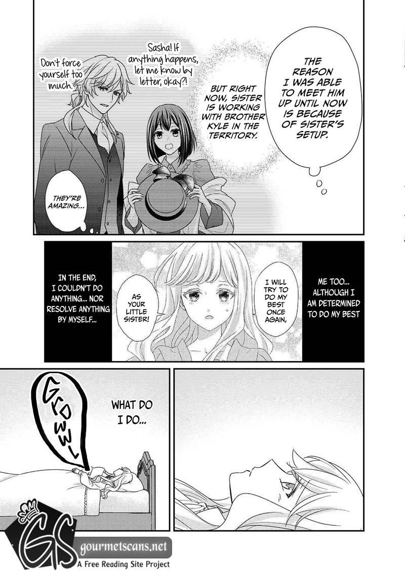 The Struggle of Being Reincarnated as the Marquess's Daughter: I'll Deal with What’s Coming to Me! chapter 20 page 8