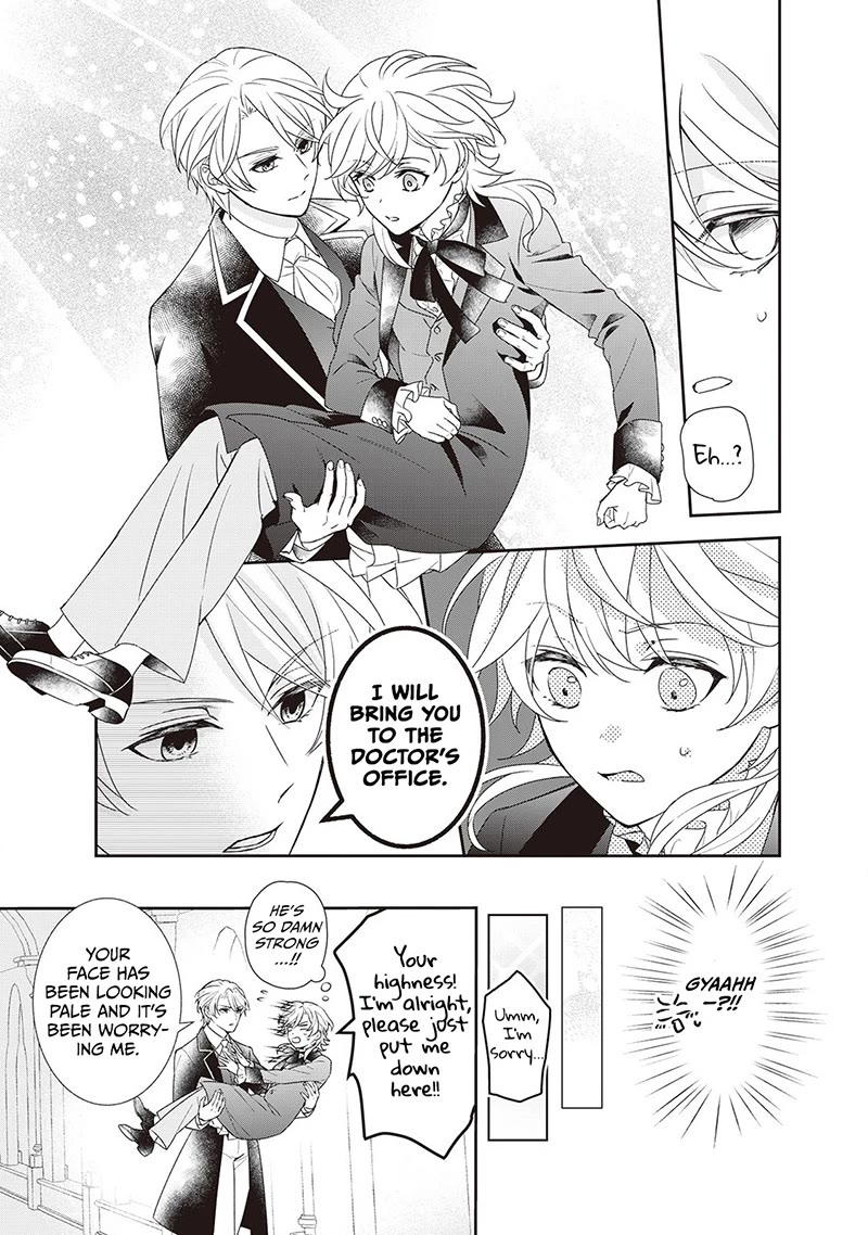 The Struggle of Being Reincarnated as the Marquess's Daughter: I'll Deal with What’s Coming to Me! chapter 21.5 page 6