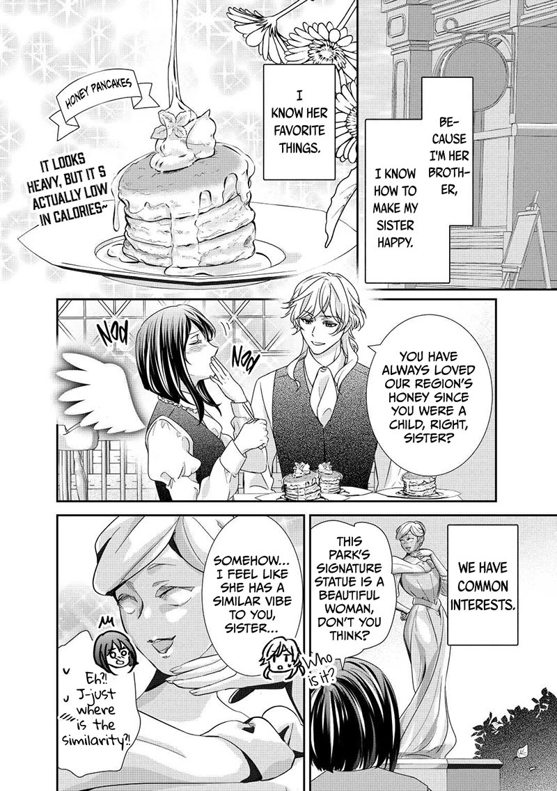 The Struggle of Being Reincarnated as the Marquess's Daughter: I'll Deal with What’s Coming to Me! chapter 21 page 17