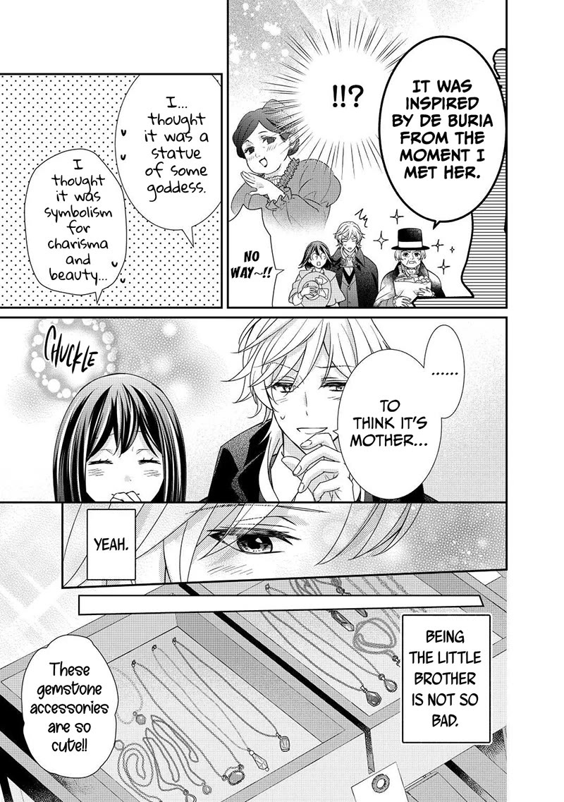 The Struggle of Being Reincarnated as the Marquess's Daughter: I'll Deal with What’s Coming to Me! chapter 21 page 18