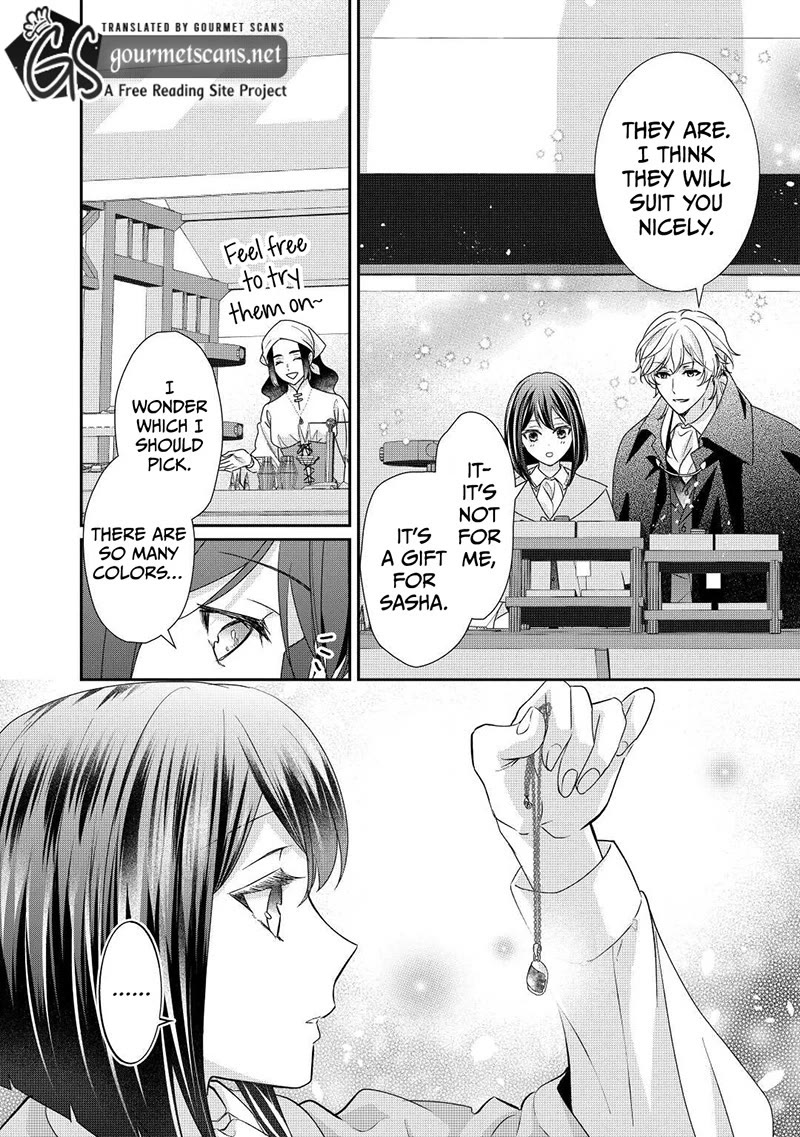 The Struggle of Being Reincarnated as the Marquess's Daughter: I'll Deal with What’s Coming to Me! chapter 21 page 19