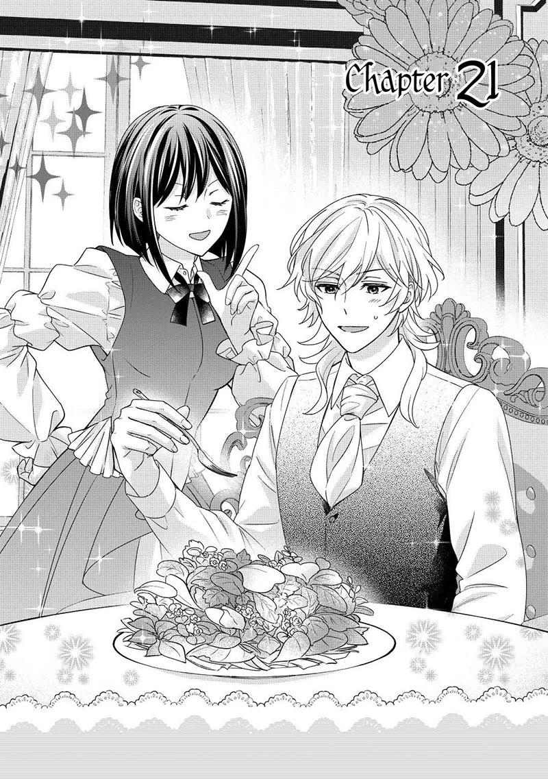 The Struggle of Being Reincarnated as the Marquess's Daughter: I'll Deal with What’s Coming to Me! chapter 21 page 2