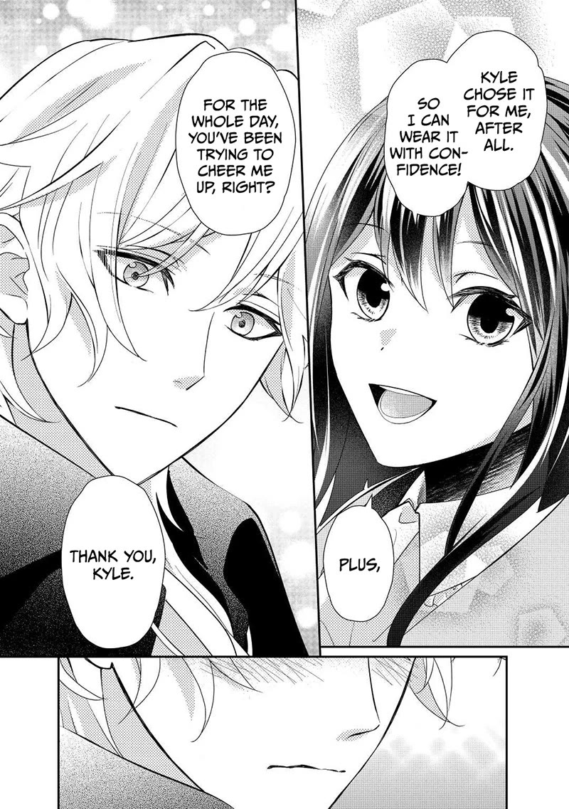 The Struggle of Being Reincarnated as the Marquess's Daughter: I'll Deal with What’s Coming to Me! chapter 21 page 23