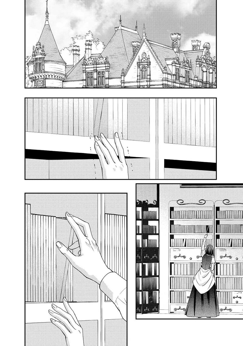 The Struggle of Being Reincarnated as the Marquess's Daughter: I'll Deal with What’s Coming to Me! chapter 21 page 3