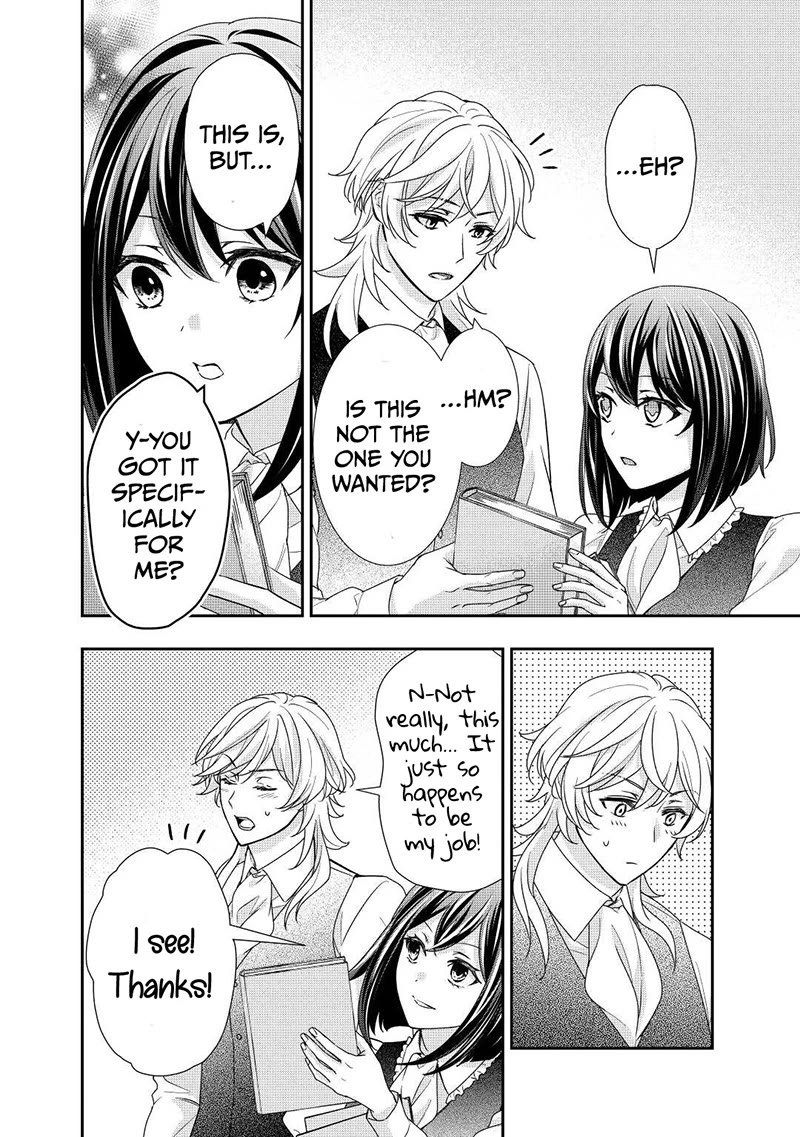 The Struggle of Being Reincarnated as the Marquess's Daughter: I'll Deal with What’s Coming to Me! chapter 21 page 5