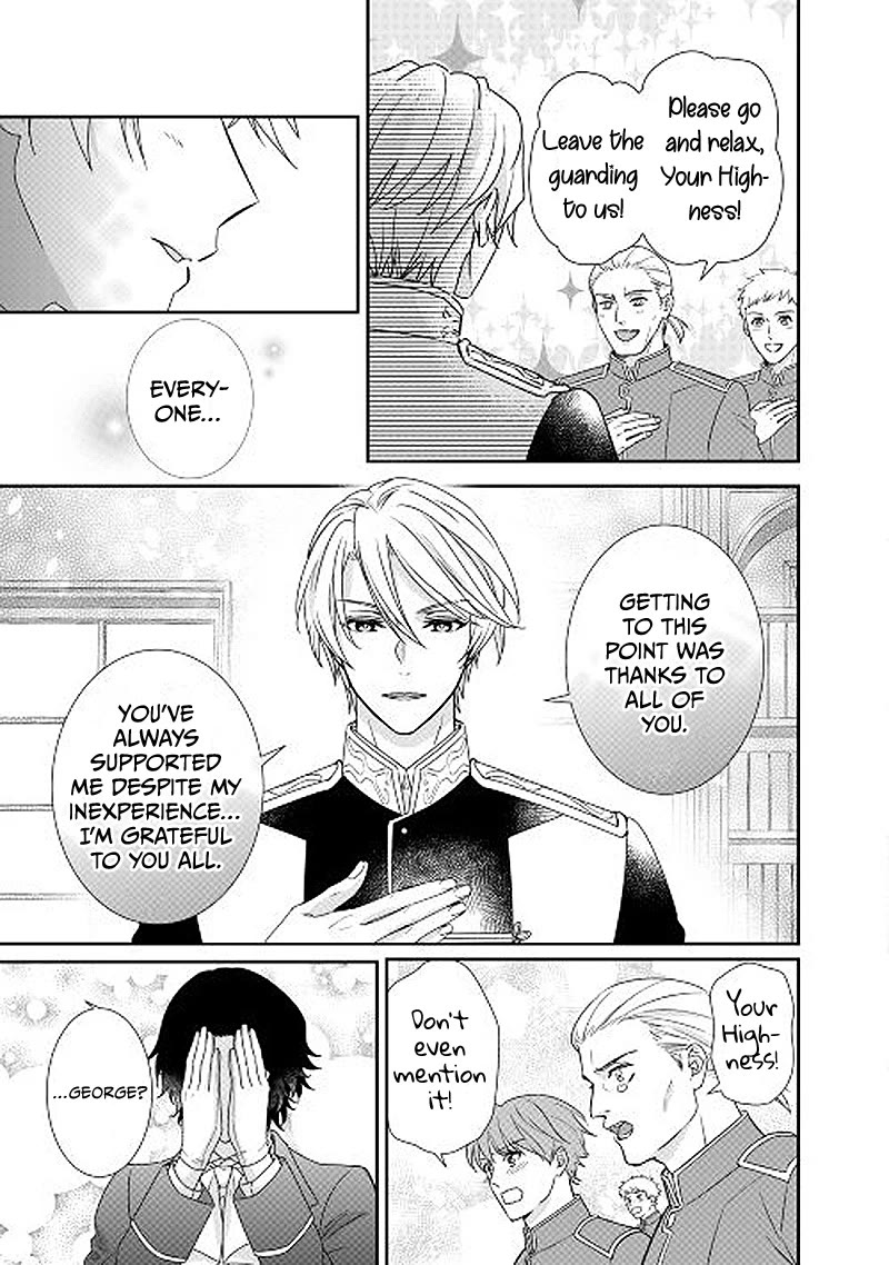 The Struggle of Being Reincarnated as the Marquess's Daughter: I'll Deal with What’s Coming to Me! chapter 22 page 10