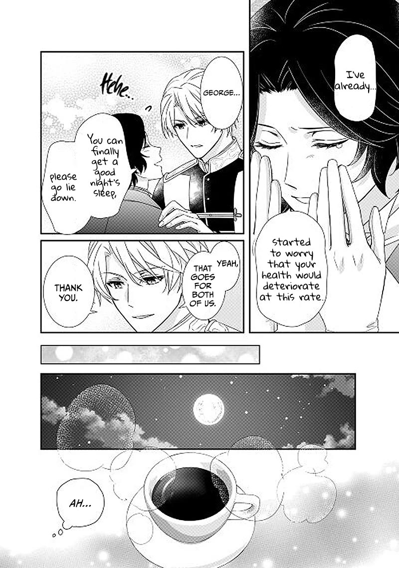 The Struggle of Being Reincarnated as the Marquess's Daughter: I'll Deal with What’s Coming to Me! chapter 22 page 11