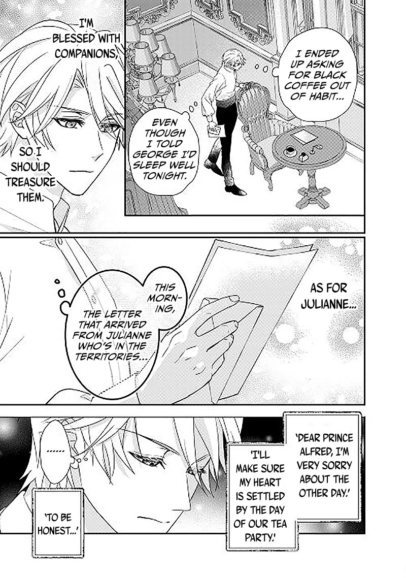 The Struggle of Being Reincarnated as the Marquess's Daughter: I'll Deal with What’s Coming to Me! chapter 22 page 12