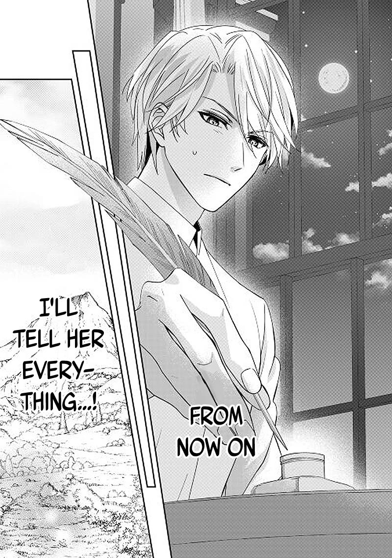 The Struggle of Being Reincarnated as the Marquess's Daughter: I'll Deal with What’s Coming to Me! chapter 22 page 15