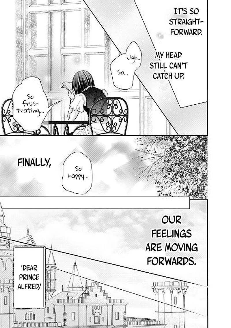 The Struggle of Being Reincarnated as the Marquess's Daughter: I'll Deal with What’s Coming to Me! chapter 22 page 22