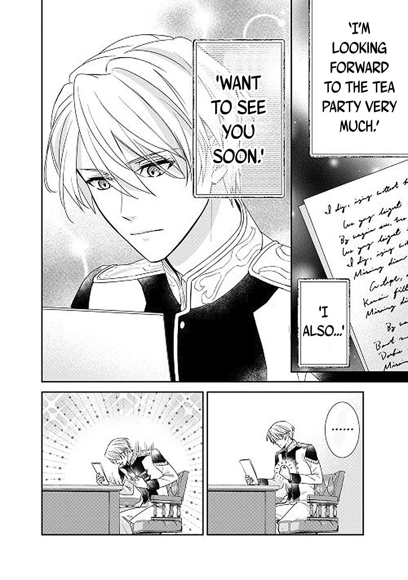 The Struggle of Being Reincarnated as the Marquess's Daughter: I'll Deal with What’s Coming to Me! chapter 22 page 23