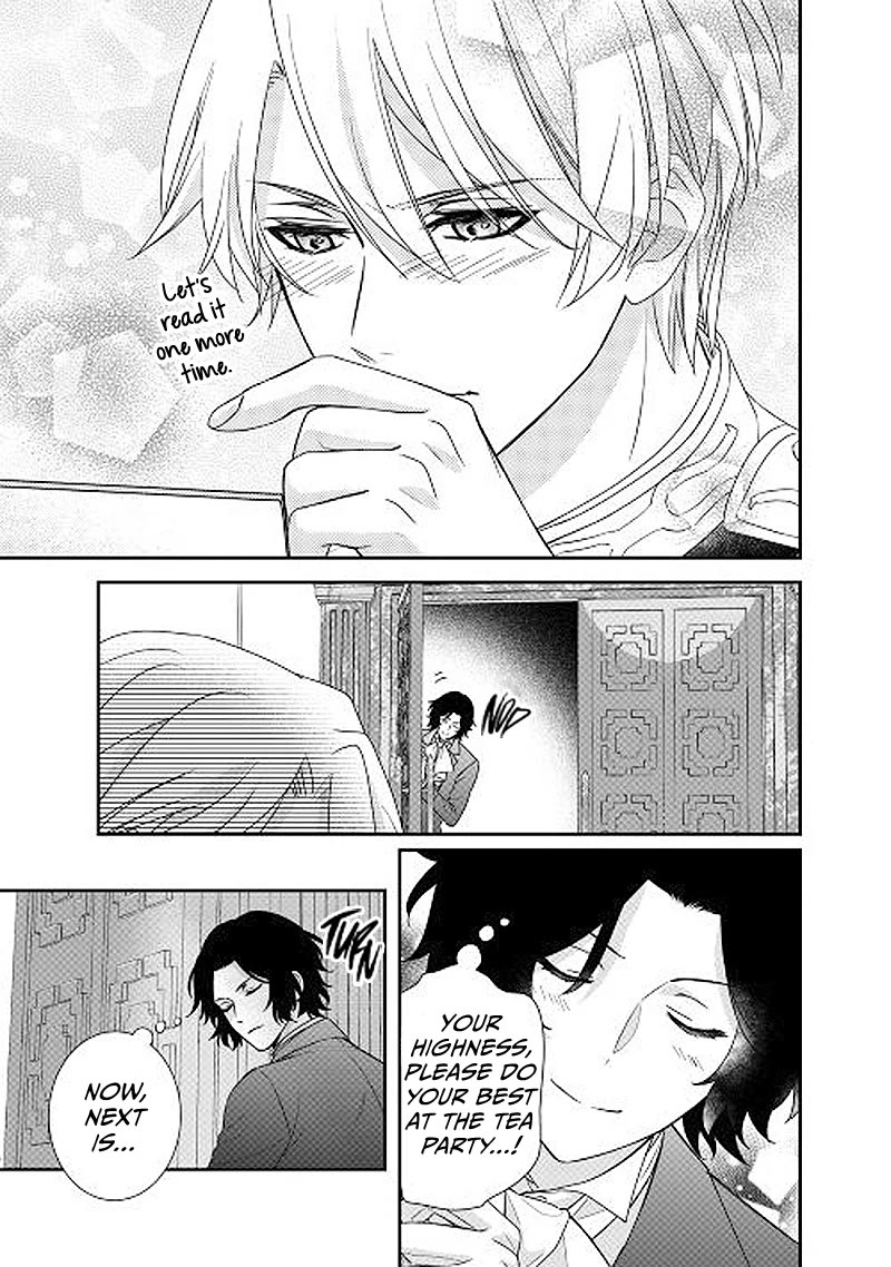 The Struggle of Being Reincarnated as the Marquess's Daughter: I'll Deal with What’s Coming to Me! chapter 22 page 24