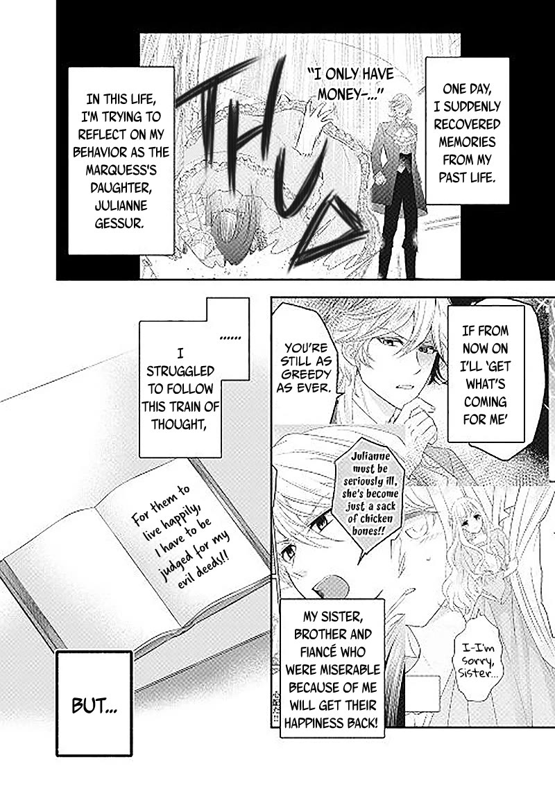 The Struggle of Being Reincarnated as the Marquess's Daughter: I'll Deal with What’s Coming to Me! chapter 22 page 3