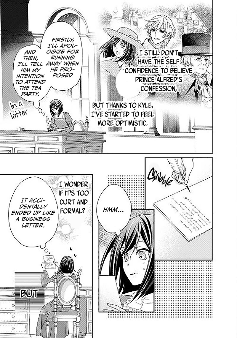 The Struggle of Being Reincarnated as the Marquess's Daughter: I'll Deal with What’s Coming to Me! chapter 22 page 6