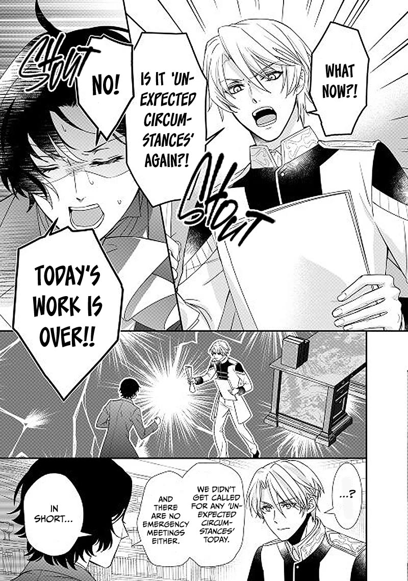 The Struggle of Being Reincarnated as the Marquess's Daughter: I'll Deal with What’s Coming to Me! chapter 22 page 8