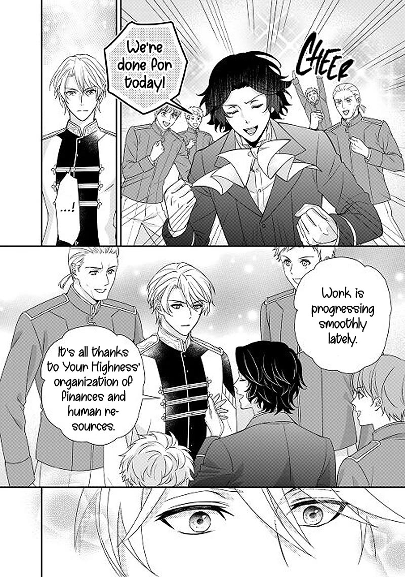 The Struggle of Being Reincarnated as the Marquess's Daughter: I'll Deal with What’s Coming to Me! chapter 22 page 9