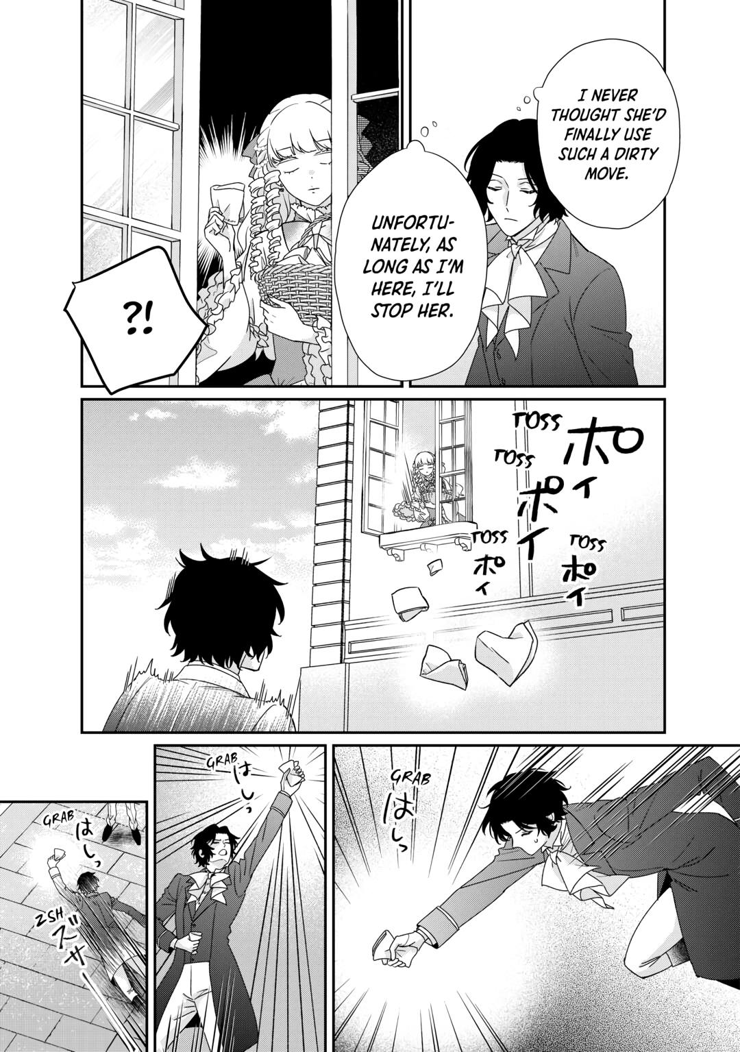 The Struggle of Being Reincarnated as the Marquess's Daughter: I'll Deal with What’s Coming to Me! chapter 23 page 27