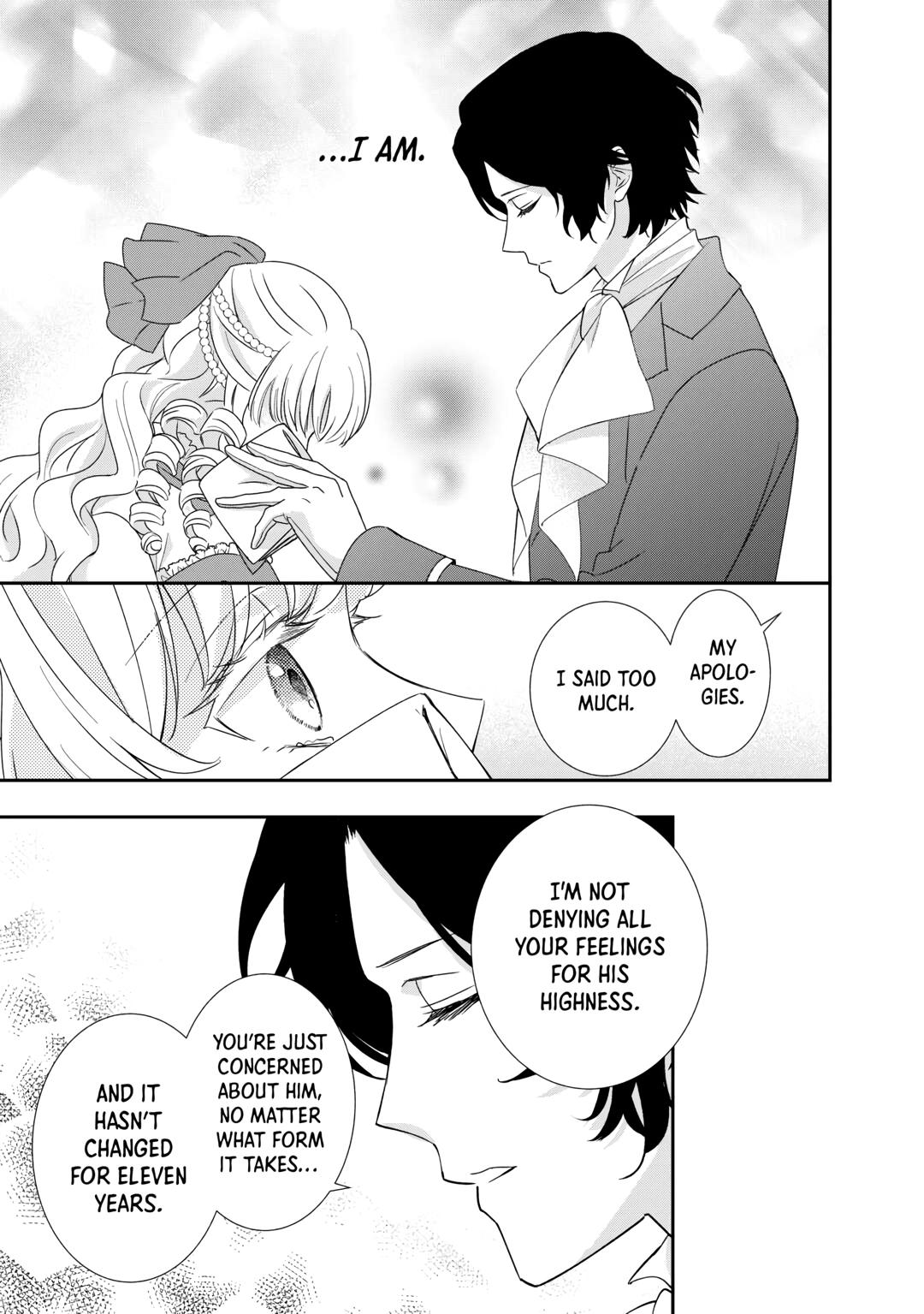 The Struggle of Being Reincarnated as the Marquess's Daughter: I'll Deal with What’s Coming to Me! chapter 23 page 31