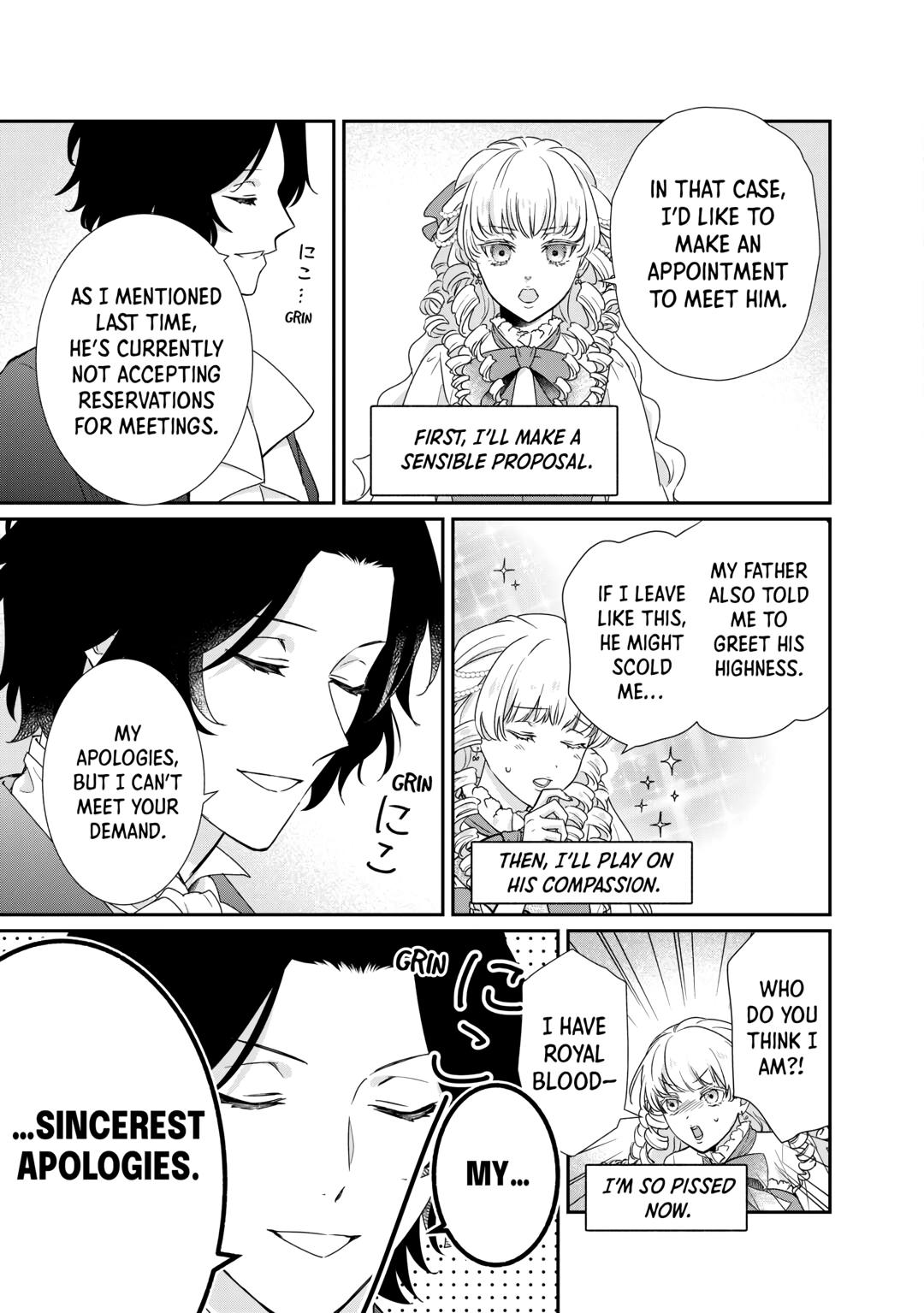 The Struggle of Being Reincarnated as the Marquess's Daughter: I'll Deal with What’s Coming to Me! chapter 23 page 5