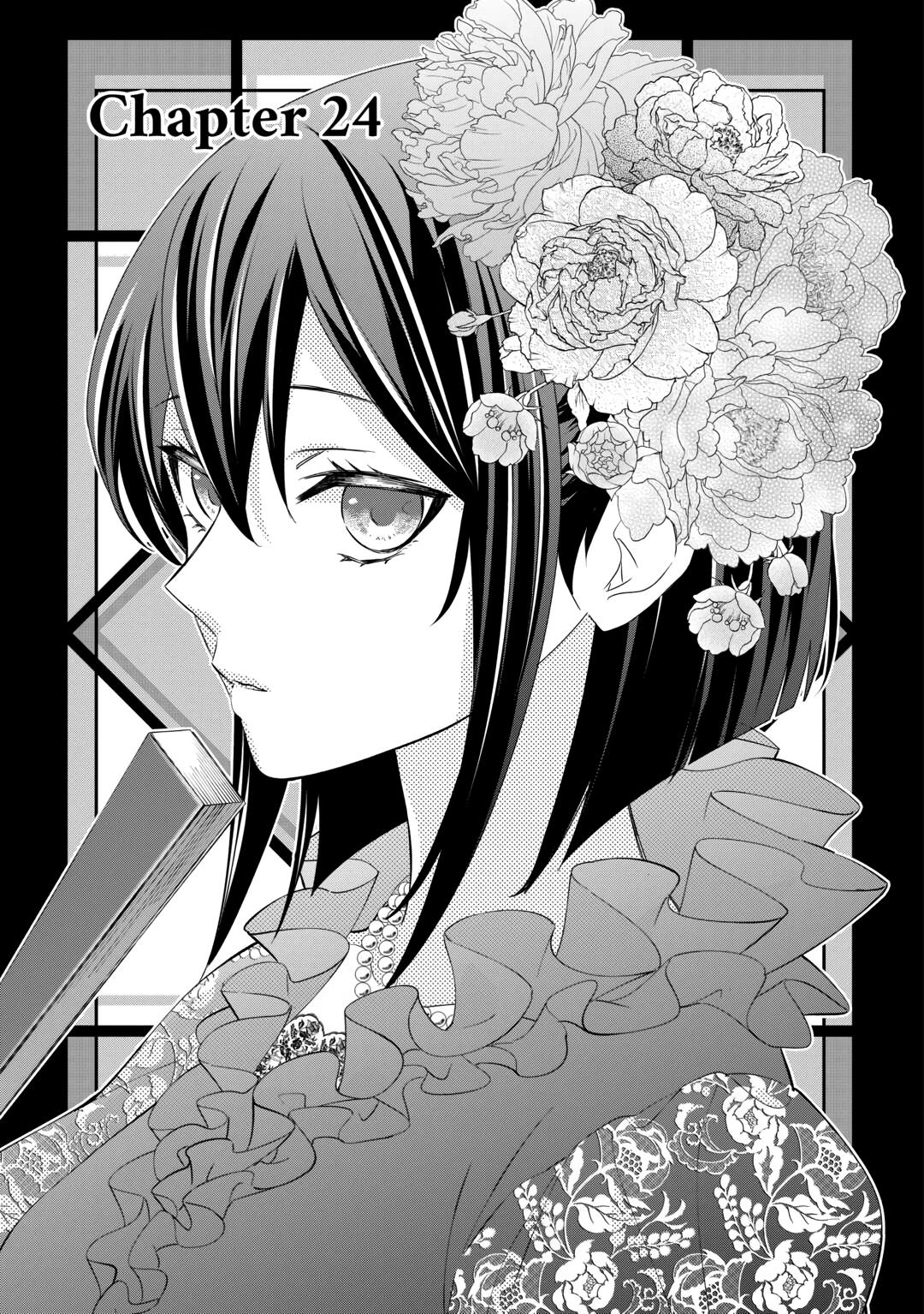 The Struggle of Being Reincarnated as the Marquess's Daughter: I'll Deal with What’s Coming to Me! chapter 24 page 1