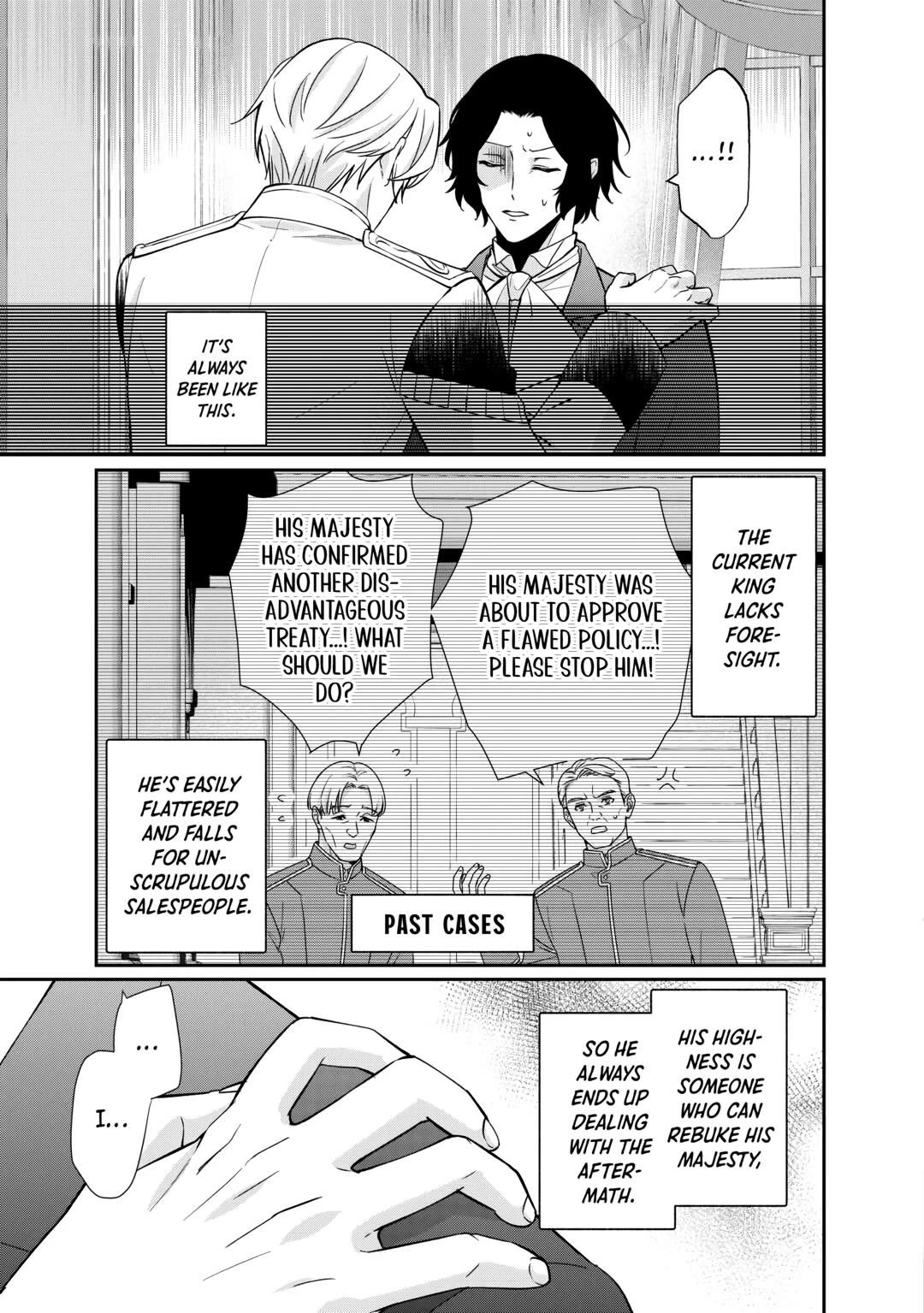 The Struggle of Being Reincarnated as the Marquess's Daughter: I'll Deal with What’s Coming to Me! chapter 24 page 13