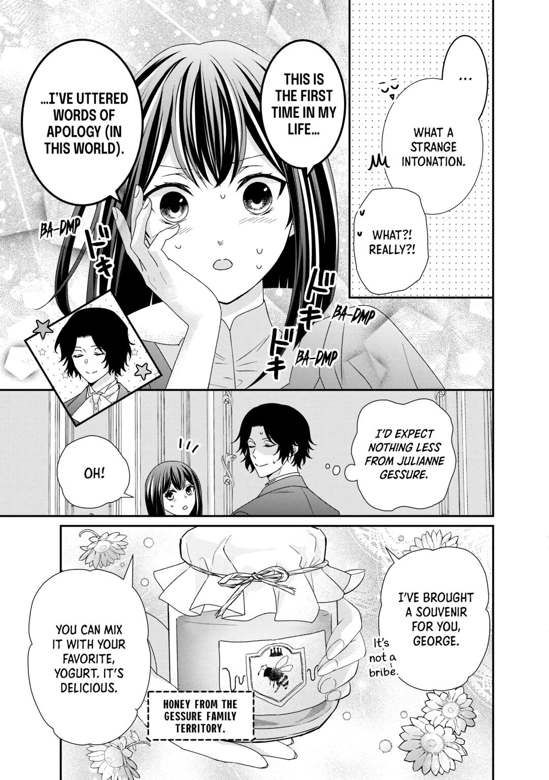 The Struggle of Being Reincarnated as the Marquess's Daughter: I'll Deal with What’s Coming to Me! chapter 24 page 23