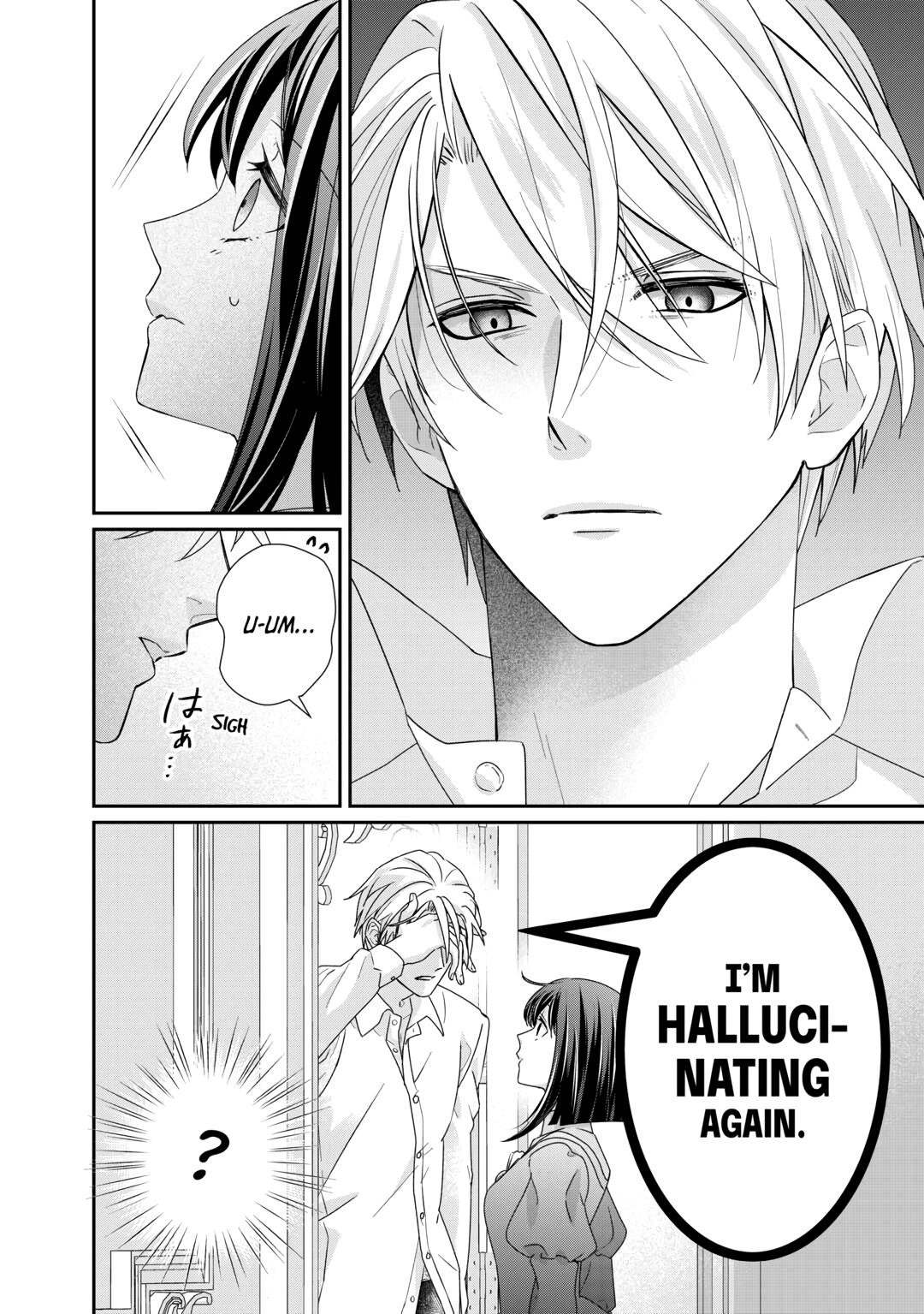 The Struggle of Being Reincarnated as the Marquess's Daughter: I'll Deal with What’s Coming to Me! chapter 24 page 28