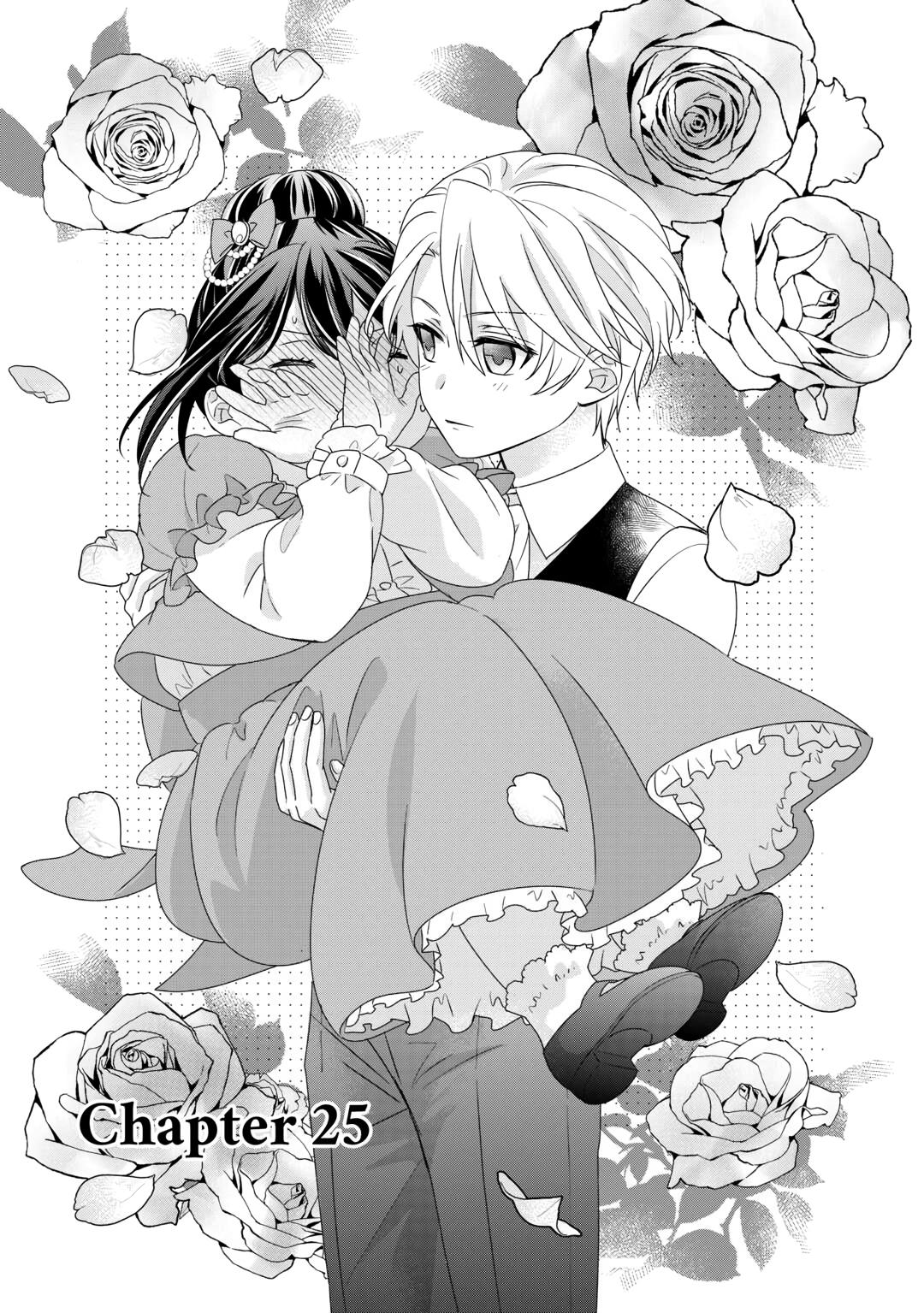 The Struggle of Being Reincarnated as the Marquess's Daughter: I'll Deal with What’s Coming to Me! chapter 25 page 1