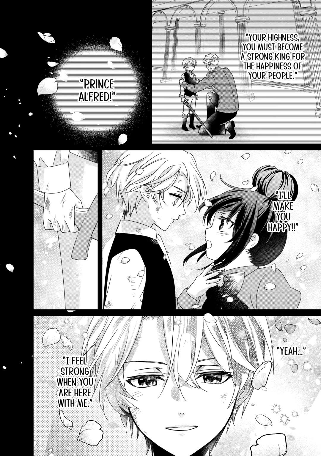 The Struggle of Being Reincarnated as the Marquess's Daughter: I'll Deal with What’s Coming to Me! chapter 25 page 26