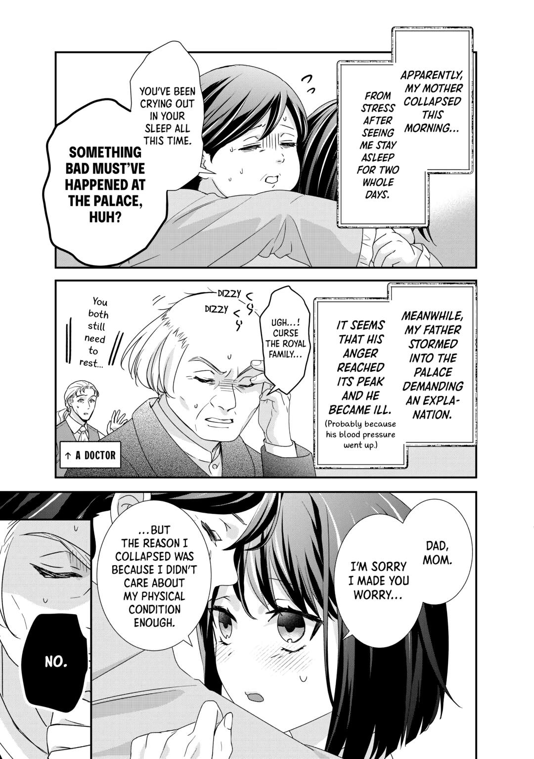 The Struggle of Being Reincarnated as the Marquess's Daughter: I'll Deal with What’s Coming to Me! chapter 26 page 13