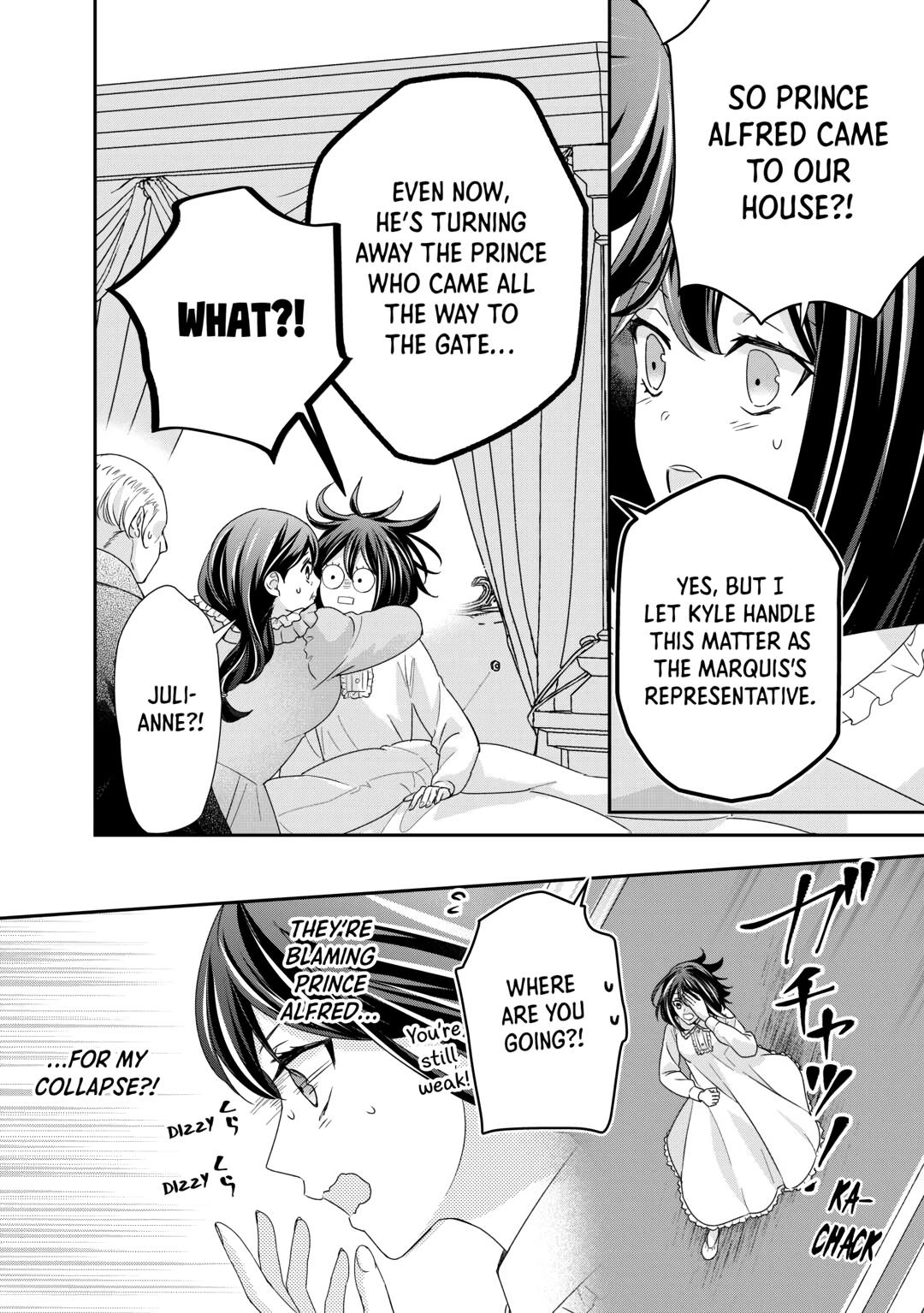 The Struggle of Being Reincarnated as the Marquess's Daughter: I'll Deal with What’s Coming to Me! chapter 26 page 16