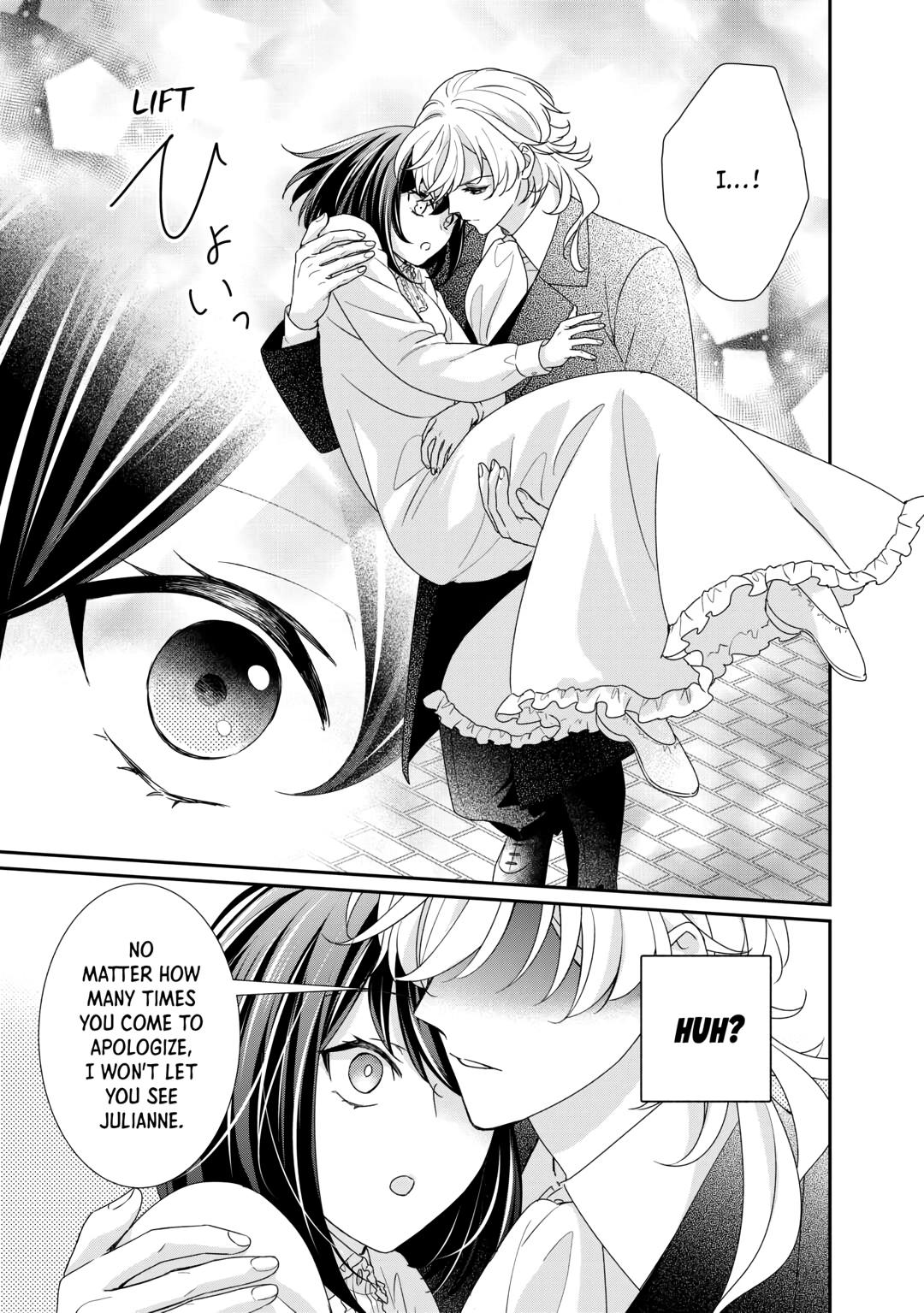 The Struggle of Being Reincarnated as the Marquess's Daughter: I'll Deal with What’s Coming to Me! chapter 26 page 19