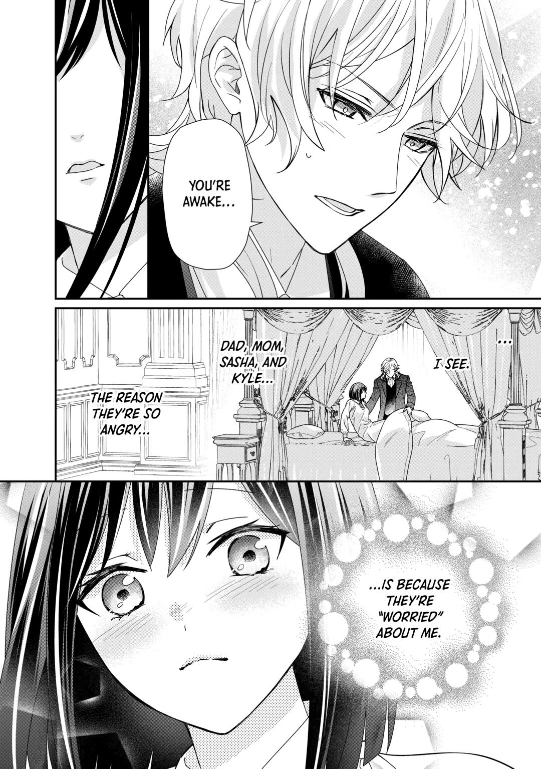 The Struggle of Being Reincarnated as the Marquess's Daughter: I'll Deal with What’s Coming to Me! chapter 26 page 22