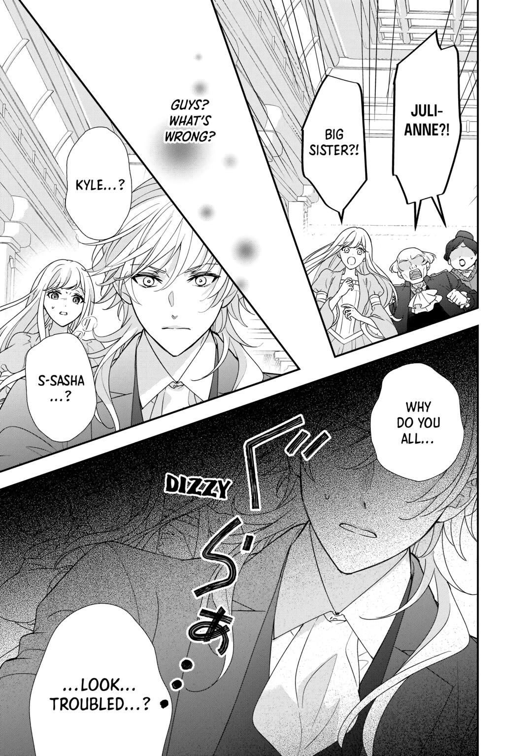 The Struggle of Being Reincarnated as the Marquess's Daughter: I'll Deal with What’s Coming to Me! chapter 26 page 3