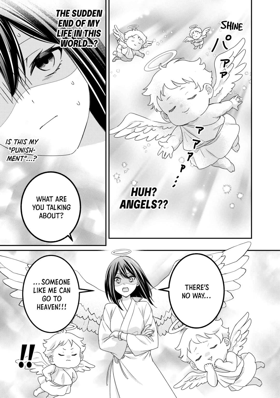 The Struggle of Being Reincarnated as the Marquess's Daughter: I'll Deal with What’s Coming to Me! chapter 26 page 5