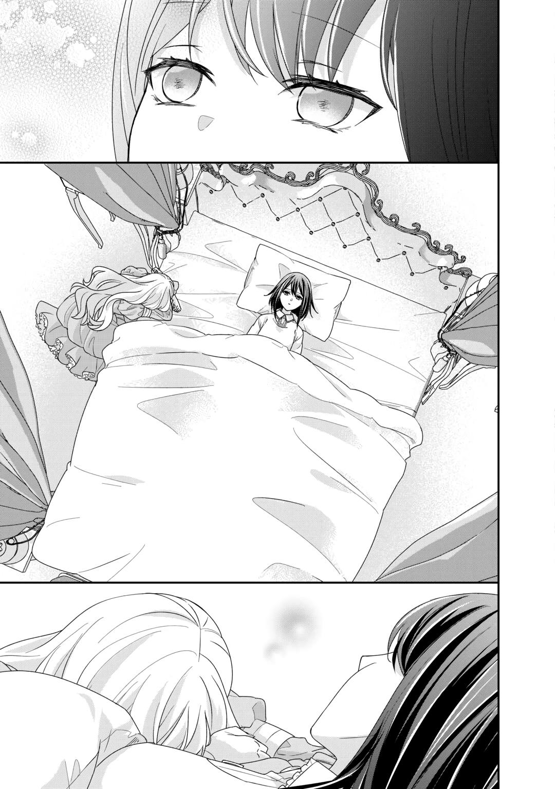 The Struggle of Being Reincarnated as the Marquess's Daughter: I'll Deal with What’s Coming to Me! chapter 26 page 9