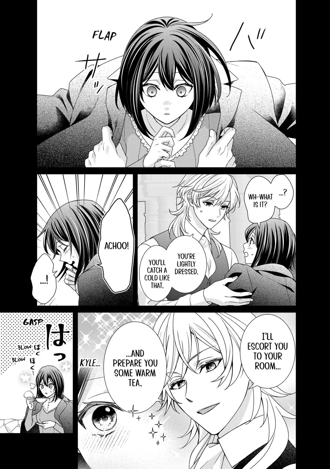 The Struggle of Being Reincarnated as the Marquess's Daughter: I'll Deal with What’s Coming to Me! chapter 27 page 5