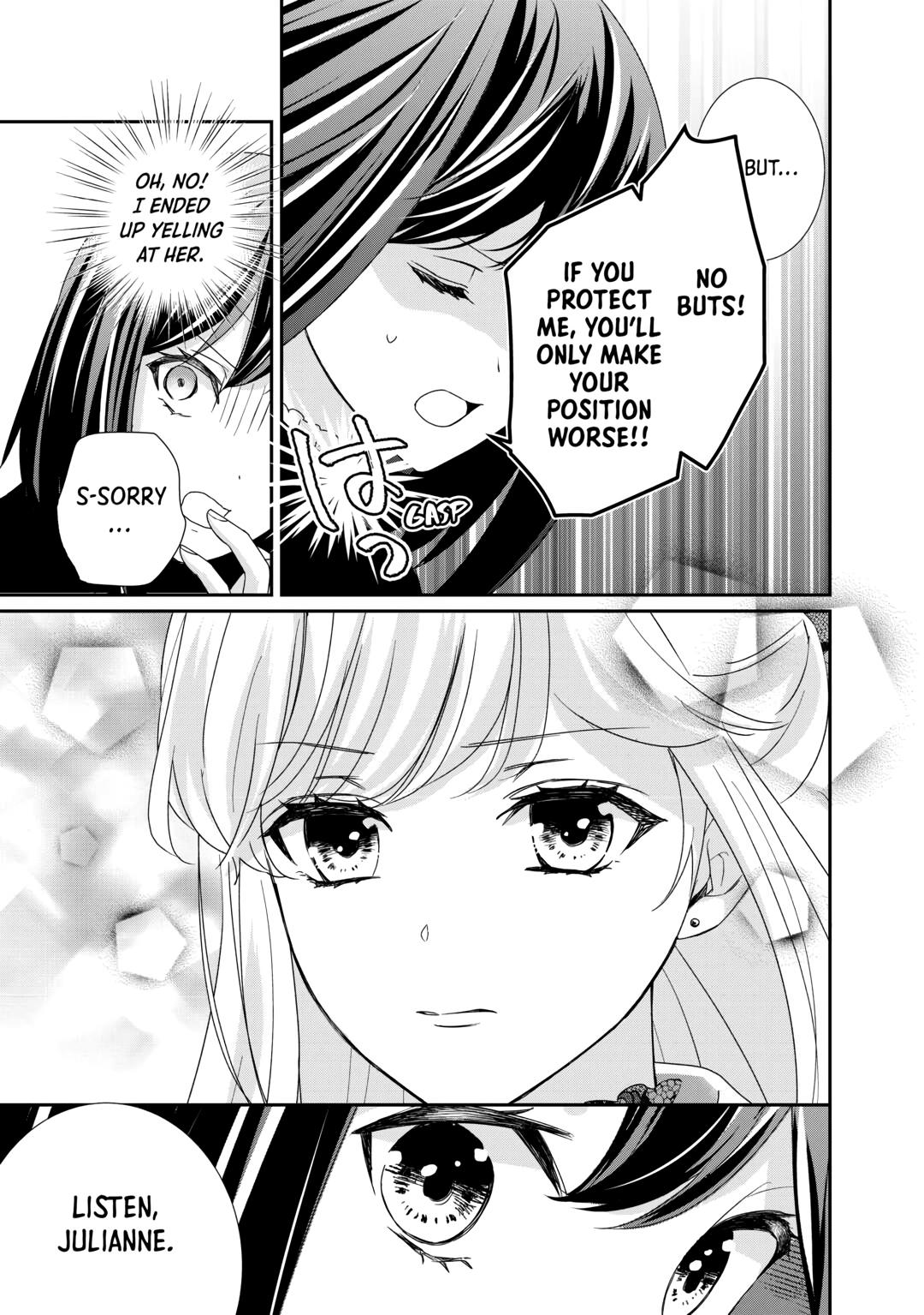 The Struggle of Being Reincarnated as the Marquess's Daughter: I'll Deal with What’s Coming to Me! chapter 28 page 21