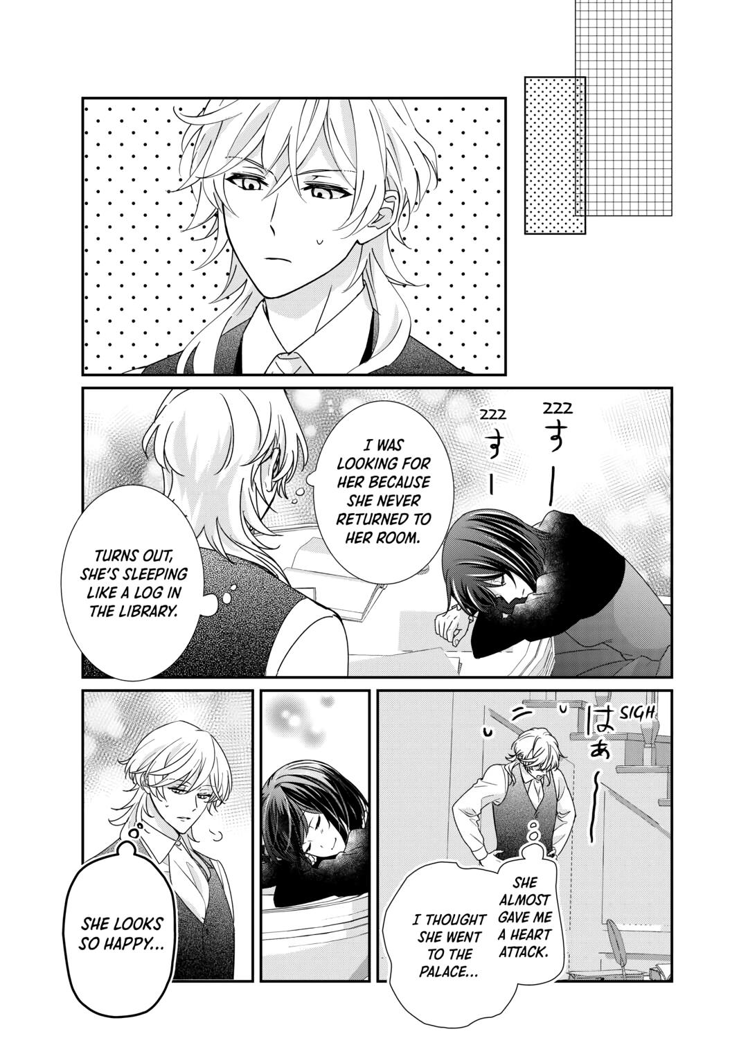 The Struggle of Being Reincarnated as the Marquess's Daughter: I'll Deal with What’s Coming to Me! chapter 28 page 27