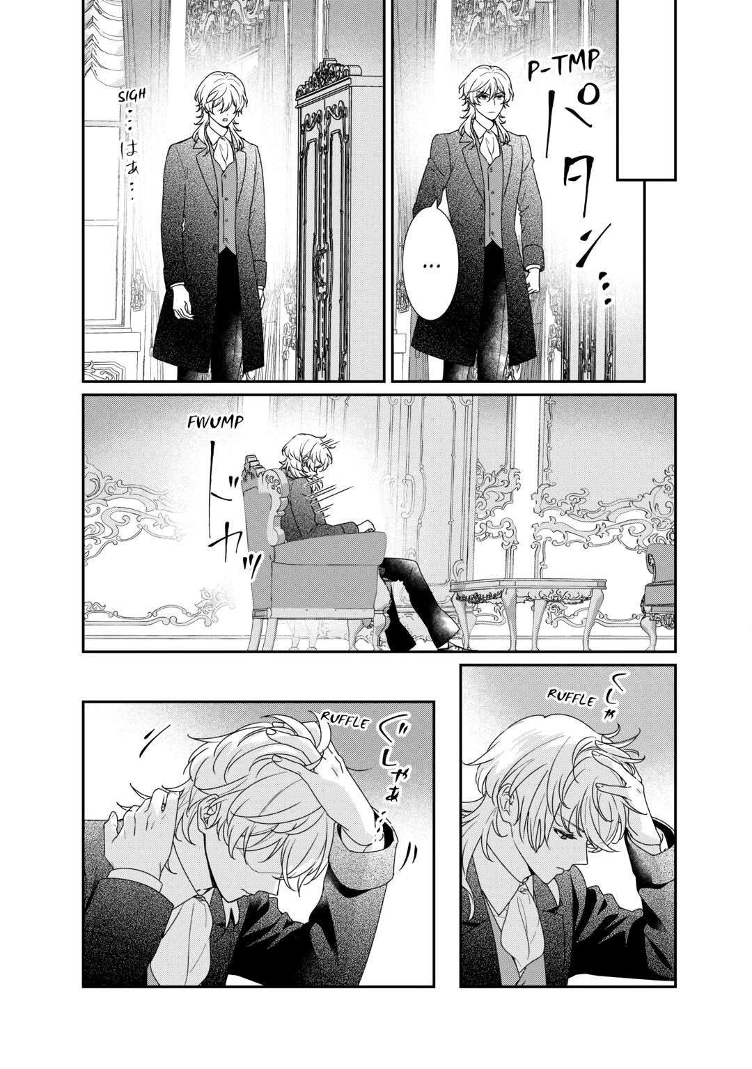 The Struggle of Being Reincarnated as the Marquess's Daughter: I'll Deal with What’s Coming to Me! chapter 28 page 5