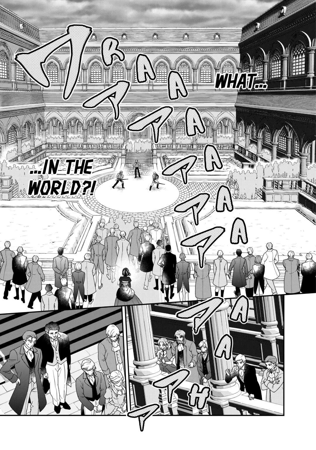 The Struggle of Being Reincarnated as the Marquess's Daughter: I'll Deal with What’s Coming to Me! chapter 29 page 19