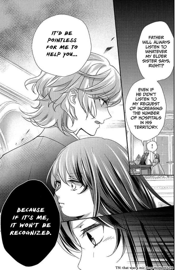 The Struggle of Being Reincarnated as the Marquess's Daughter: I'll Deal with What’s Coming to Me! chapter 3 page 16