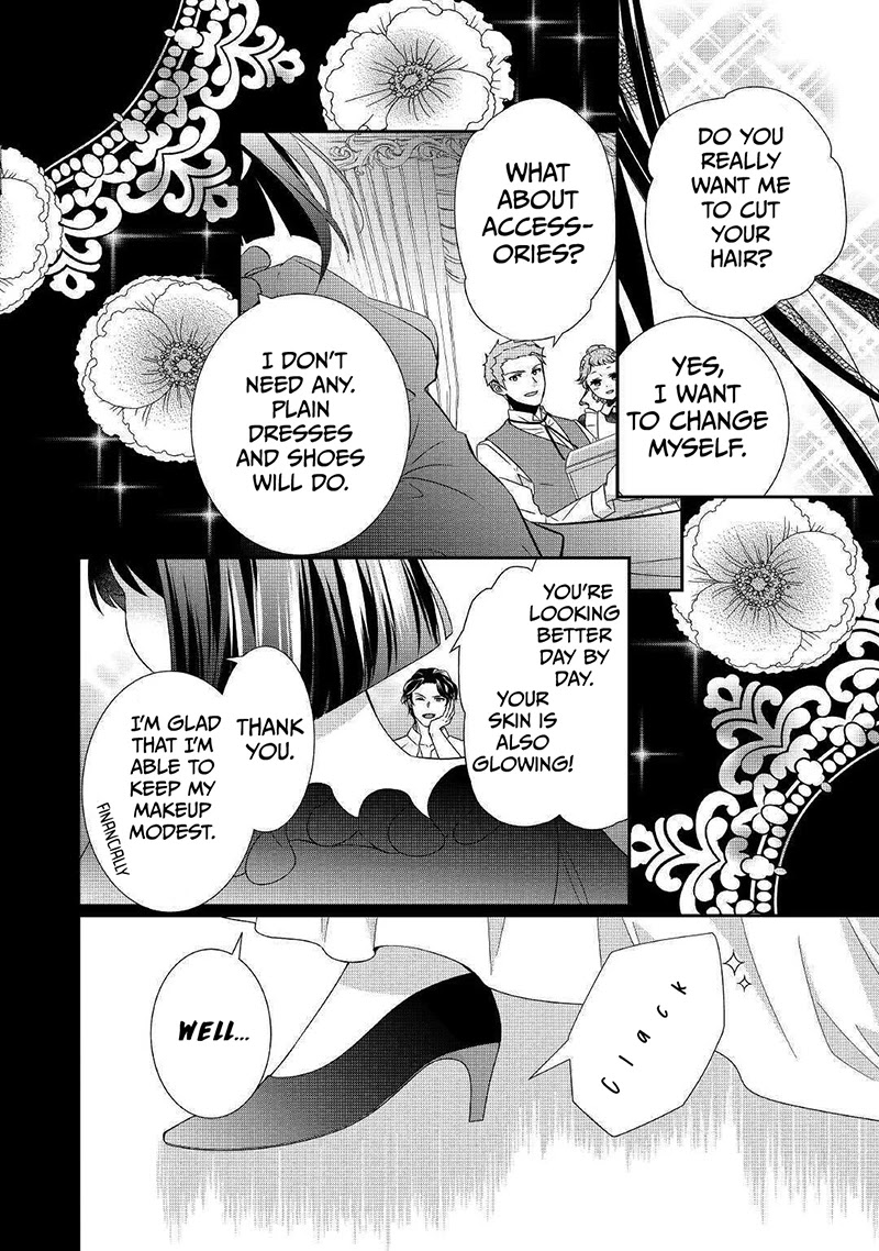 The Struggle of Being Reincarnated as the Marquess's Daughter: I'll Deal with What’s Coming to Me! chapter 3 page 21