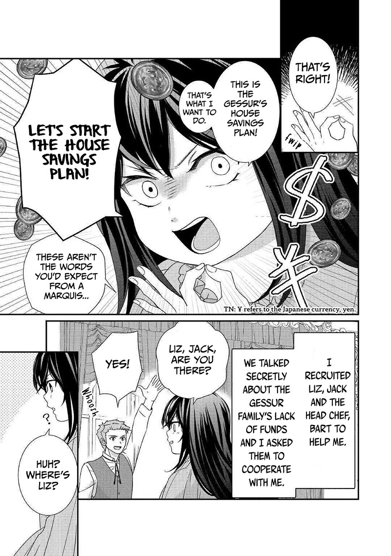 The Struggle of Being Reincarnated as the Marquess's Daughter: I'll Deal with What’s Coming to Me! chapter 3 page 6