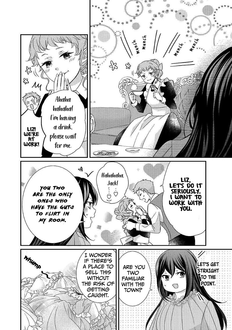 The Struggle of Being Reincarnated as the Marquess's Daughter: I'll Deal with What’s Coming to Me! chapter 3 page 7